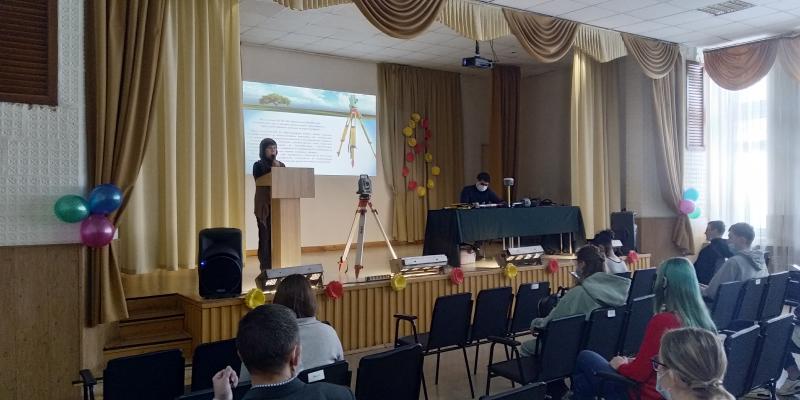 День работников геодезии и картографии в Кирове