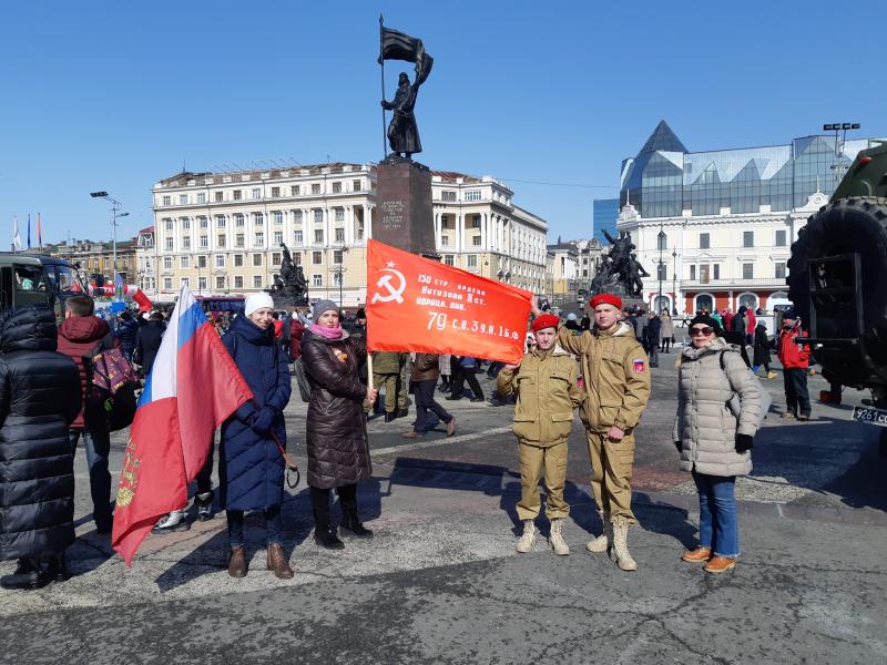 Знамя Победы – во Владивостоке!  