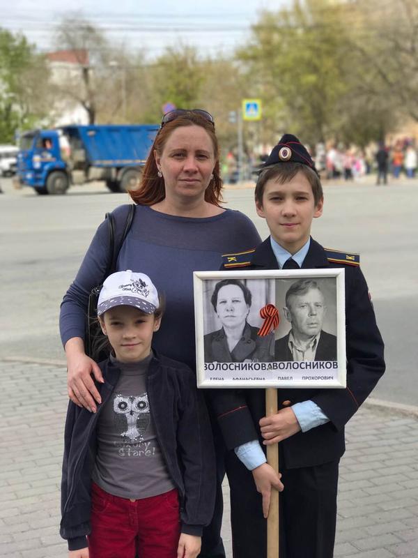 Сотрудники Управления Росреестра прошли в колоннах «Бессмертного полка»