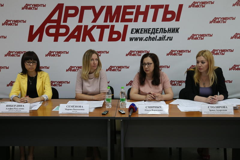 В целевых моделях по регистрации прав и кадастровому учету учтены основные потребности предпринимателей Челябинской области