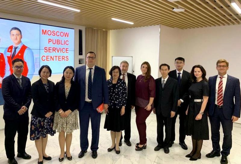 Столичный Росреестр поделился с КНР опытом улучшения позиции в рейтинге Doing Business