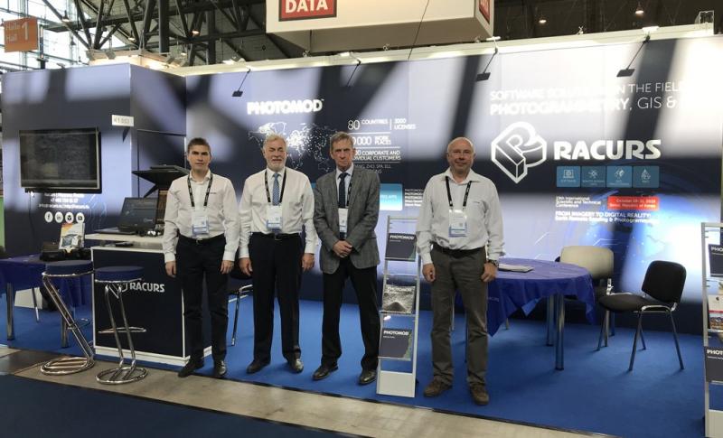 Ракурс на юбилейной выставке INTERGEO-2019