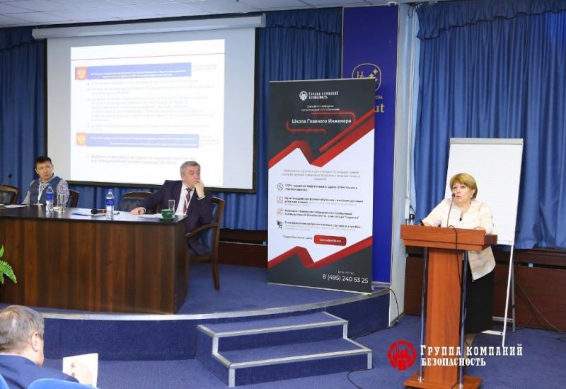 14-15 ноября в Москве состоялась специализированная научно-практическая конференция «Промышленная безопасность в горнорудной и угольной отрасли»