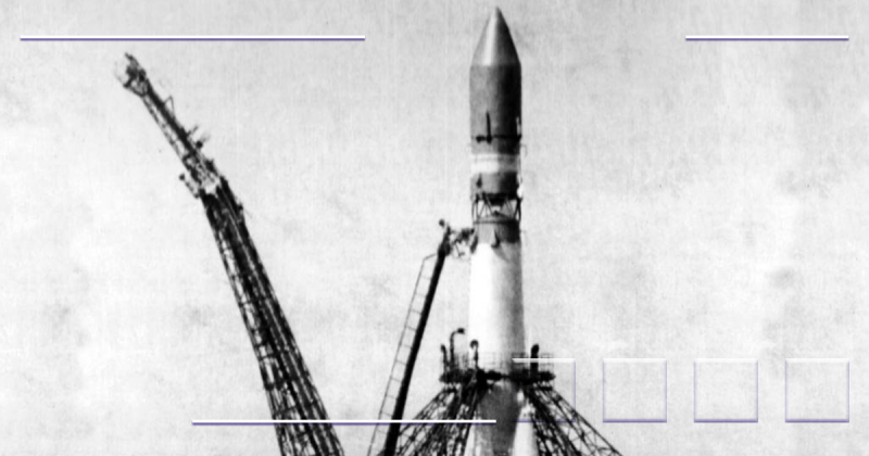 60 лет пилотируемой космонавтике: в РКС создали систему управления для ракеты Гагарина