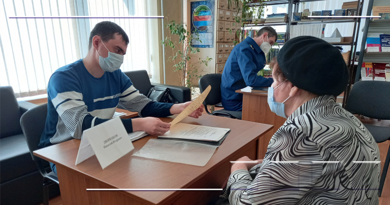 Специалисты Тамбовского Росреестра оказали юридическую помощь населению