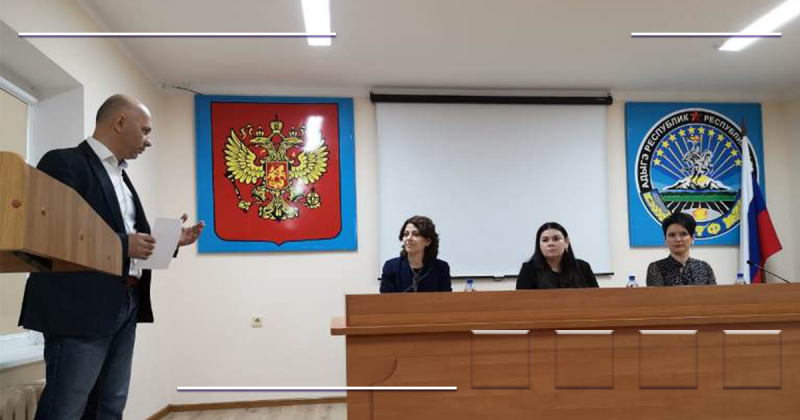 Конструктивный диалог Управления Росреестра Адыгеи с органами государственной власти и органами местного самоуправления: эффективная модель взаимодействия