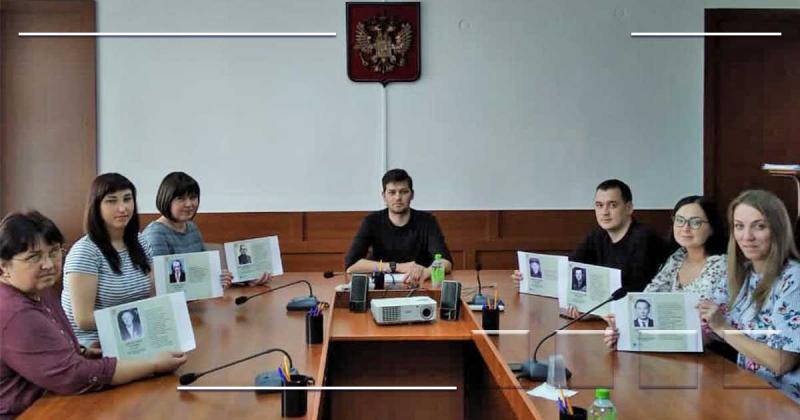 В преддверии Дня Победы Молодежный совет Управления Росреестра по Республике Марий Эл провел час памяти  на тему «Эхо войны в истории моей семьи»