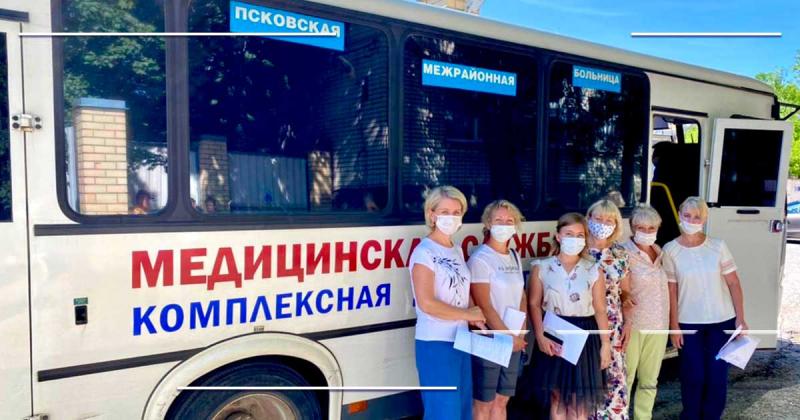 Сотрудники псковского Росреестра прошли вакцинацию от коронавируса