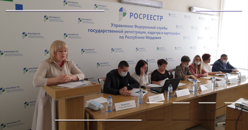 Управление Росреестра по Республике Мордовия провело семинар с застройщиками