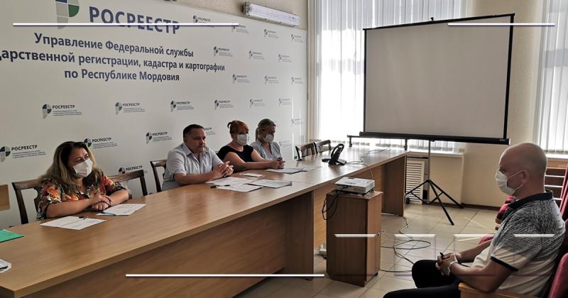 Сотрудники Управления Росреестра по Республике Мордовия успешно сдали экзамен