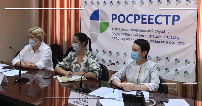 Взаимодействие Управления Росреестра по Волгоградской области с кадастровыми инженерами