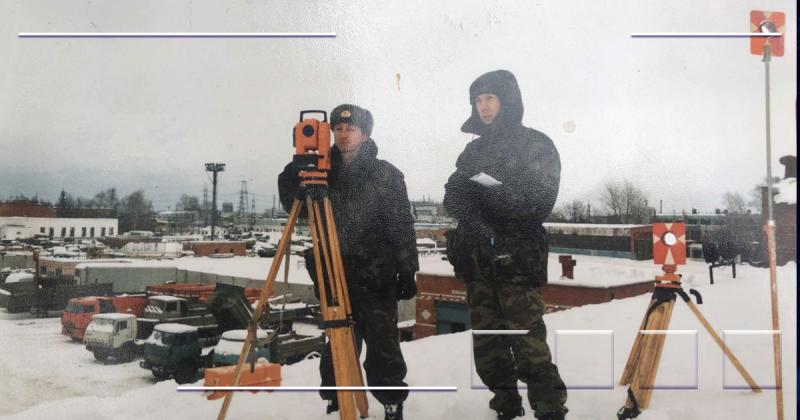 Кадастровый инженер: профессия трудная, но интересная
