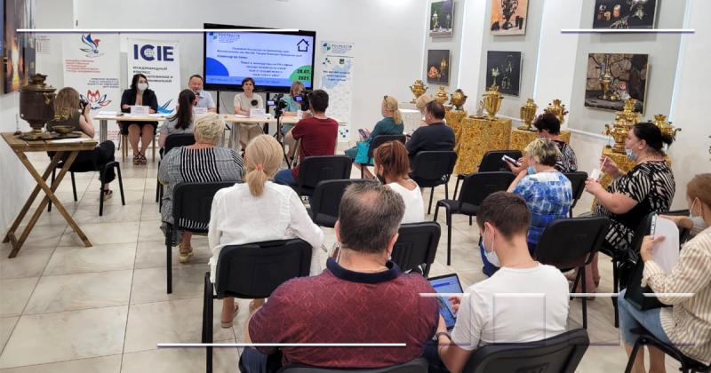 Управление Росреестра по Приморскому краю организовало практический семинар для Гильдии приморских риэлторов