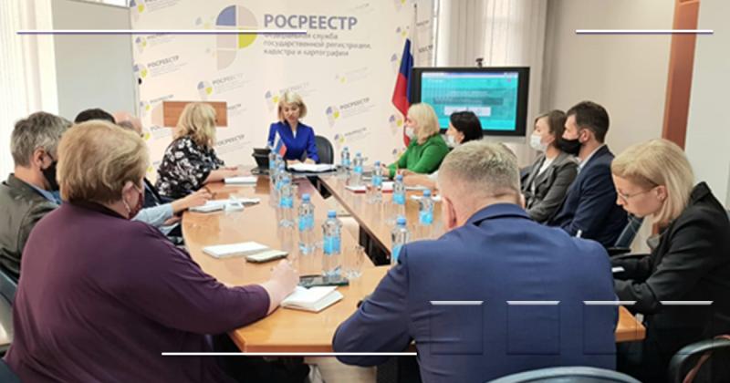 В Росреестре Мурманской области состоялось расширенное совещание по вопросам программы «Гектар Арктики»