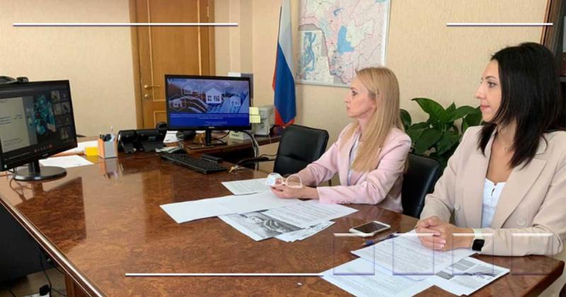 Услуги Росреестра для профессиональных участников Амурского рынка недвижимости в контексте цифровой трансформации