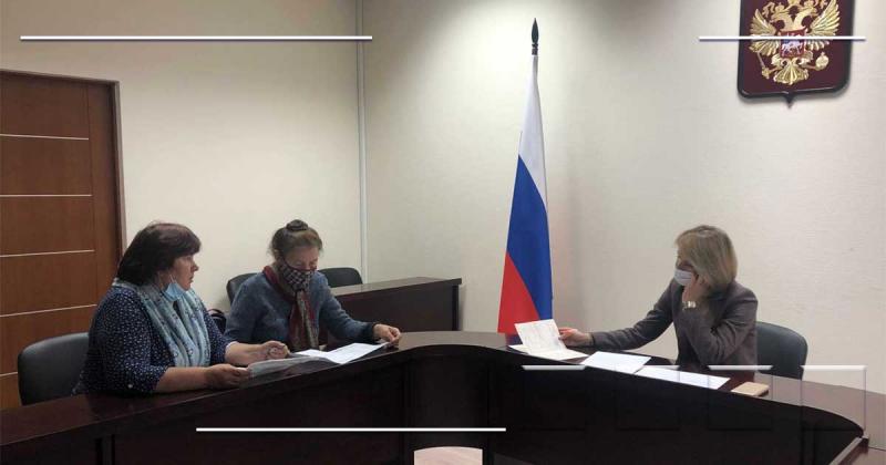 За консультацией в Росреестр