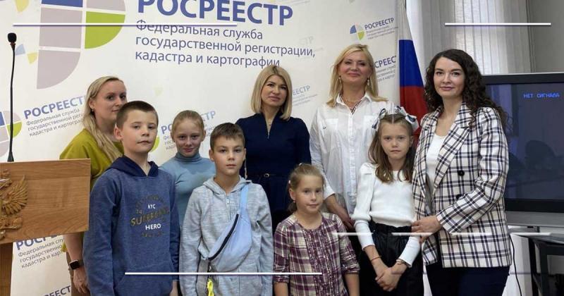 В Мурманском Росреестре провели «Семейный день»