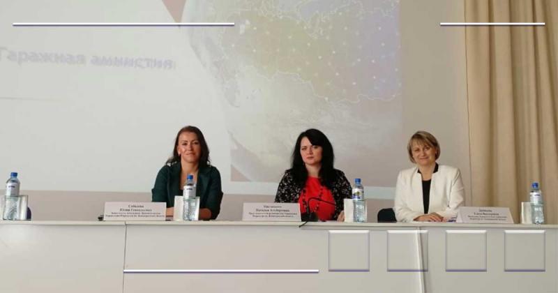 Ленинградский Росреестр провел встречу с органами местного самоуправления Лужского района