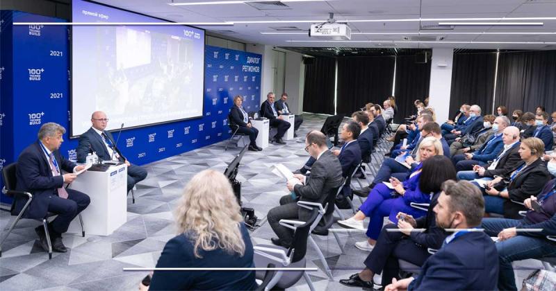 Управление Росреестра по Свердловской области приняло участие в VIII Международном строительном форуме и выставке 100+TechnoBuild
