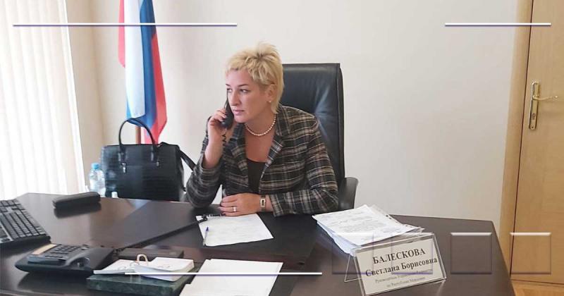 Руководитель Росреестра Мордовии ответила на вопросы в приемной Президента России