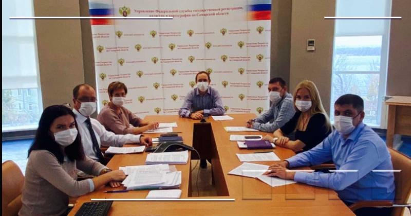 Самарские регистраторы прав прошли обучение