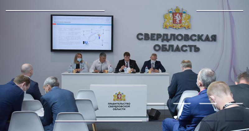 Перспективы развития региональной сети референциальных станций на территории Свердловской области обсудили участники деловой программы на ИННОПРОМ