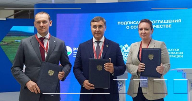 Росреестр совместно с МИИГАиК создали консорциум вузов для реализации госпрограммы «Национальная система пространственных данных»