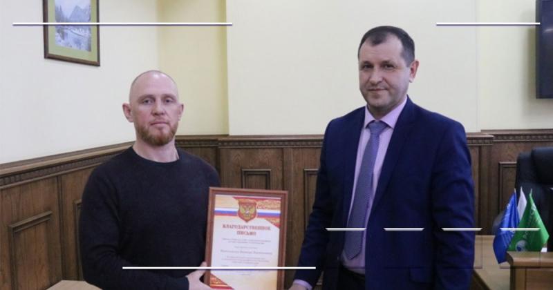 Управление Росреестра по Алтайскому краю провело совещание с кадастровыми инженерами