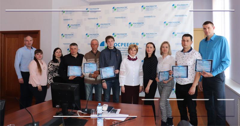 Тамбовские специалисты приняли участие в Геодезическом диктанте