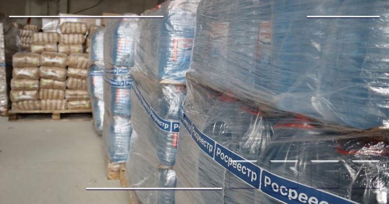 Благотворительную акцию «Большие сердца Росреестра» поддержали 30 тыс. сотрудников ведомства