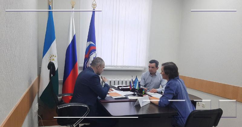 Специалист Росреестра Башкортостана проконсультировал граждан в приемной Председателя партии «ЕДИНАЯ РОССИЯ»
