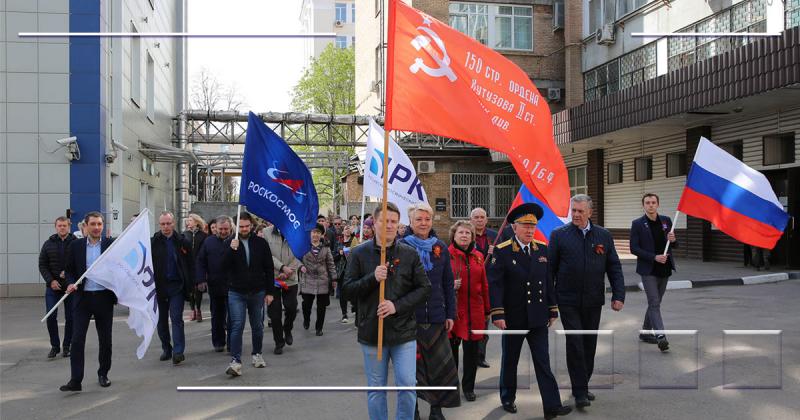 В РКС состоялся митинг Победы