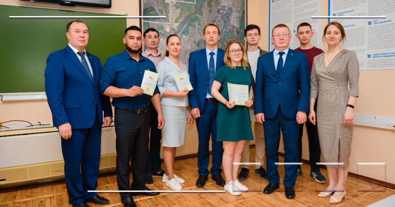 В БашГАУ вручили удостоверения слушателям проекта «Школа Росреестра»