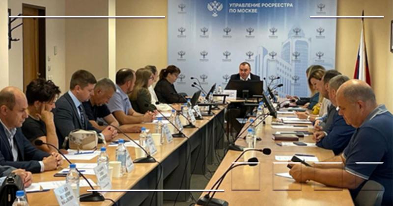В Росреестре по Москве обсудили вопросы взаимодействия ведомства и СРО кадастровых инженеров