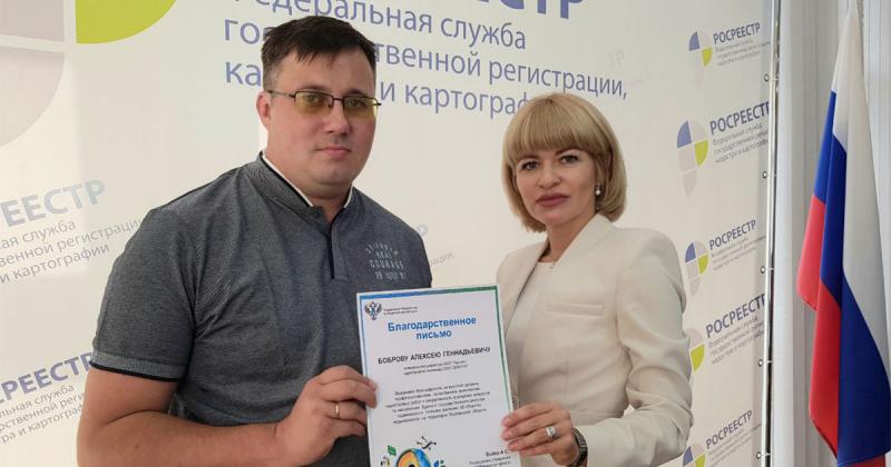 В областном Росреестре с кадастровыми инженерами обсудили важные вопросы в сфере оформления недвижимости 