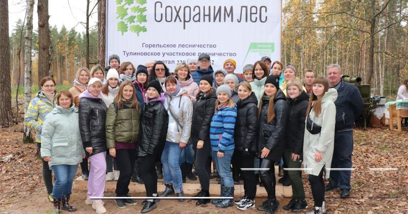 Сотрудники регионального Росреестра и Кадастровой палаты приняли участие во Всероссийской акции по восстановлению лесов «Сохраним лес».