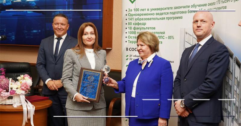 В Краснодаре в канун дня юриста состоялась церемонии вручения премии "Юрист года Краснодарского края"