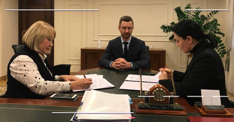 Подписано Соглашение о взаимодействии между Управлением Росреестра по Московской области и Уполномоченным по правам человека в Московской области