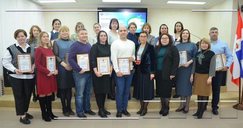 15 сотрудников краевого Управления Росреестра стали победителями и призерами профессионального конкурса Росреестра