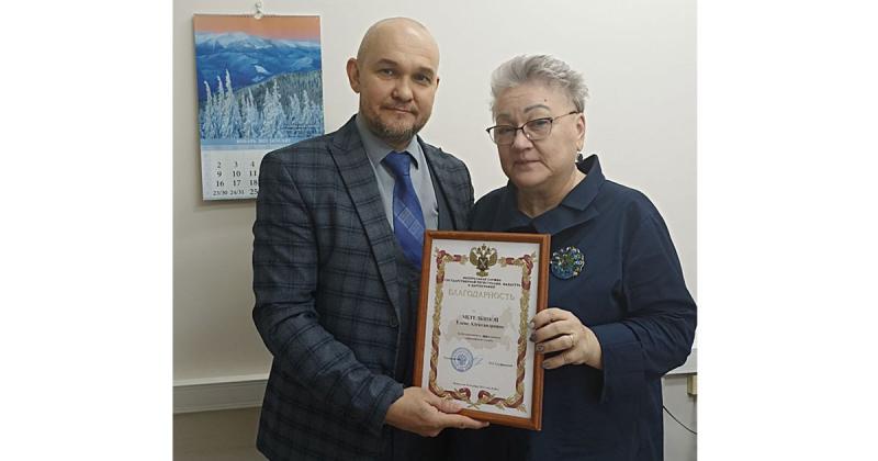 «За безупречную и эффективную гражданскую службу»! 