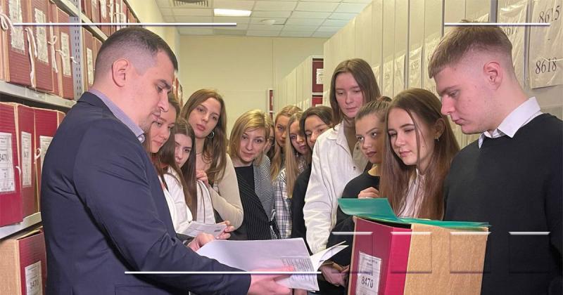 Росреестр по Москве впервые открыл архив для студентов