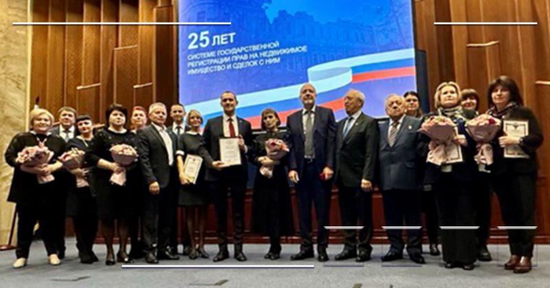 Глава Росреестра отметил вклад московских регистраторов в развитие отрасли