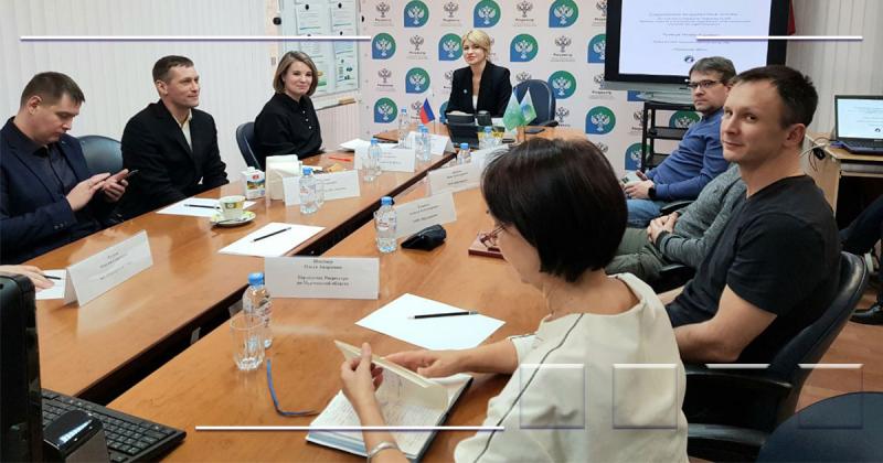 В Мурманском Росреестре обсудили использование геодезических сетей при недропользовании