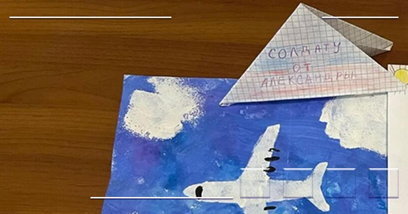 В Астрахани сотрудники Управления Росреестра и Роскадастра передали подарки военнослужащим
