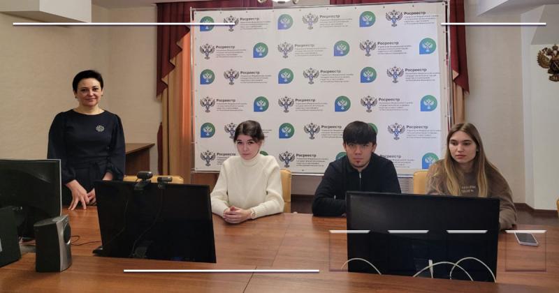 В Росреестре Башкортостана провели мастер-класс для студентов БЭЮК