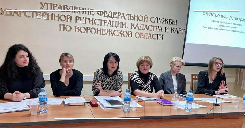 В Воронеже прошёл круглый стол с застройщиками, где были названы первые итоги цифровой трансформации