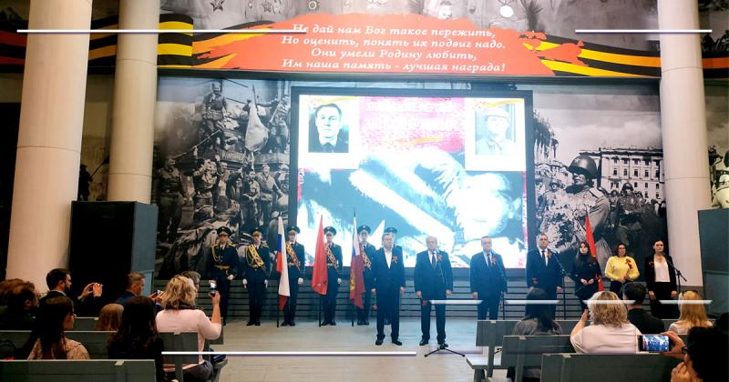 Санкт-Петербург принял эстафету «Марафона Победы» 