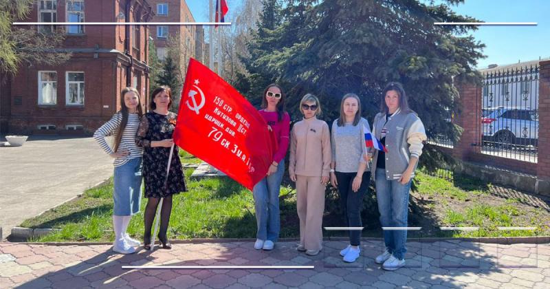Омский Росреестр принял участие во Всероссийской акции «Флаги Победы»