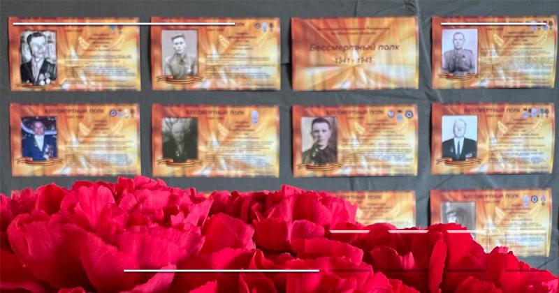 Посвященная героям Великой Отечественной Войны экспозиция открылась в Управлении Росреестра по Иркутской области