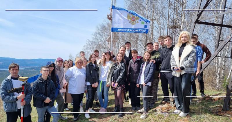 Управлением Росреестра по Красноярскому краю проведена акция «Сохраним геодезические пункты вместе»